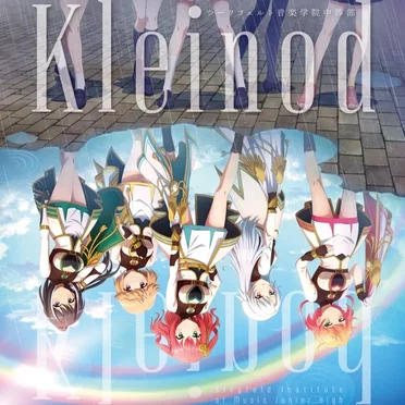 Kleinod