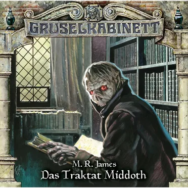 Das Traktat Middoth by Marc Gruppe - album cover