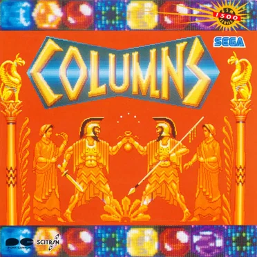 Columns•Columns Ⅱ = コラムス・コラムスⅡ