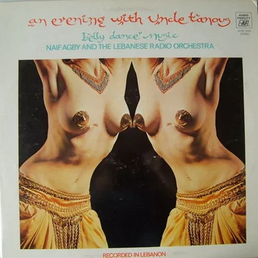 An Evening With Uncle Tanous by Naif Agby - album cover