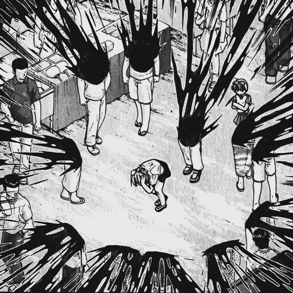 Catch Em Fore They Slice