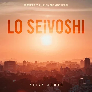 Lo Seivoshi