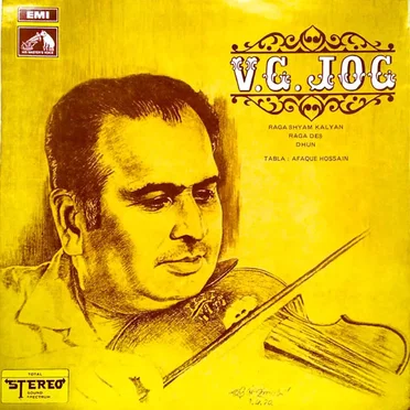 Raga Shyam Kalyan / Raga Des / Dhun