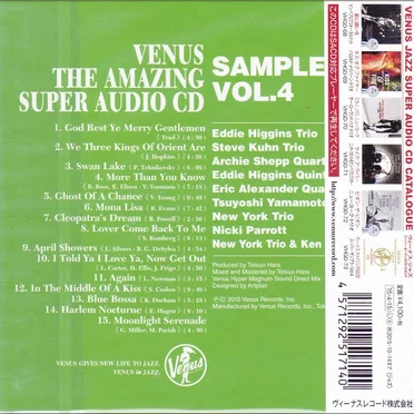 Venus The Amazing Super Audio CD Sampler Vol.4 by Various Artists - album cover