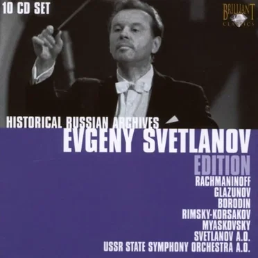 Historical Russian Archives: Evgeny Svetlanov Edition
