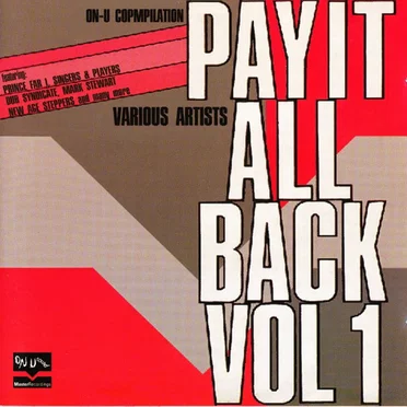Pay It All Back, Volume 1 by Various Artists - album cover