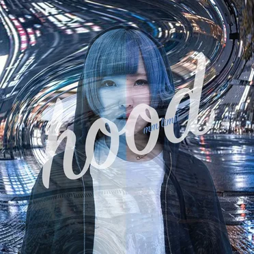 hood by mm limit - album cover