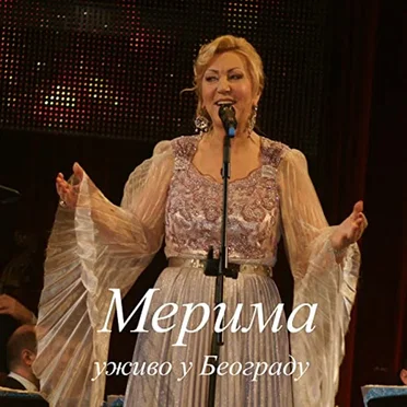 Merima Njegomir by Merima Njegomir - album cover