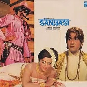 Sanyasi