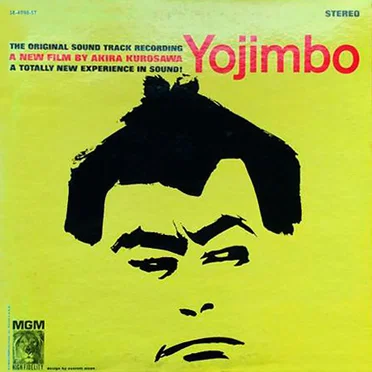 Yojimbo