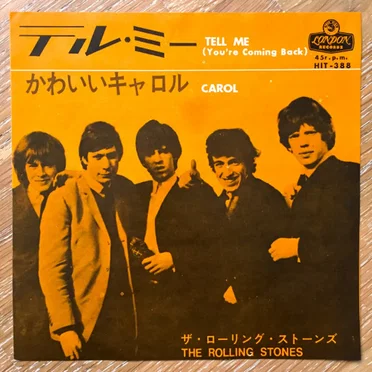 Tell Me (You’re Coming Back)