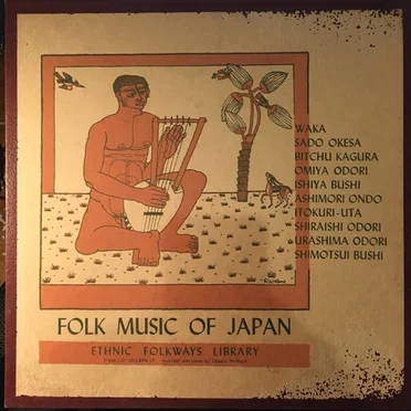 Folk Music of Japan by Various Artists - album cover