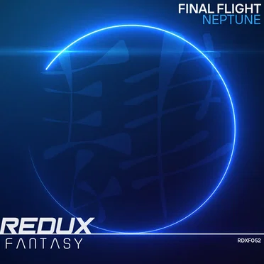 Neptune by Final Flight - album cover