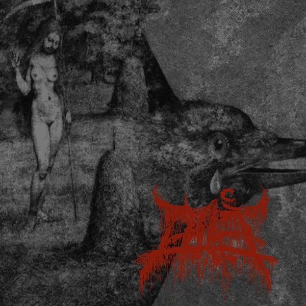На пороге вечности