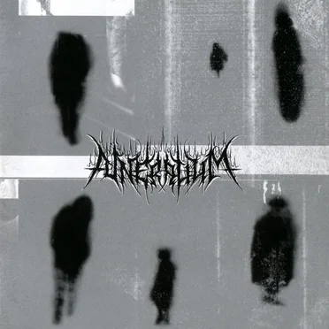 Funeralium by Funeralium - album cover