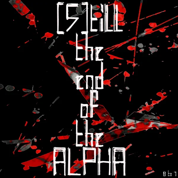 [S]till the end of the ALPHA