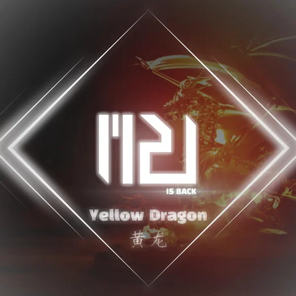 Yellow Dragon