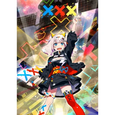 NEW ERA by 輝夜月 - album cover