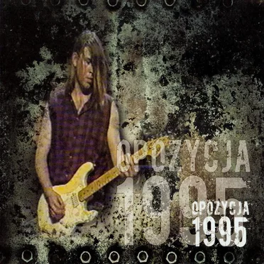 1995