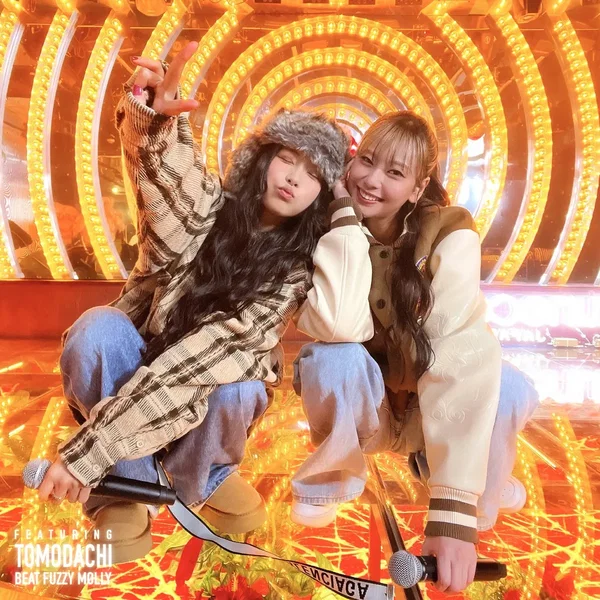 ラーメンアーメン