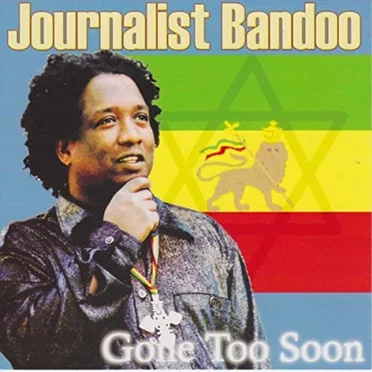 Gone Too Soon by Journalist Bandoo - album cover