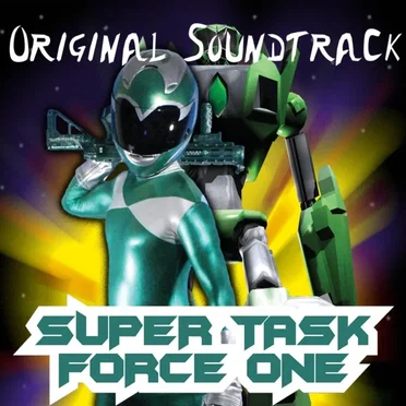 Super Task Force One - Original Soundtrack by Level 99 - album cover