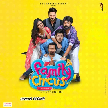 Family Circus