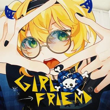 Girlfriend by Dokibird - album cover
