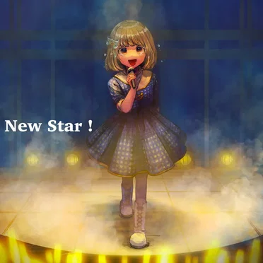 New Star!