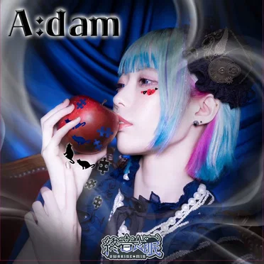 A:dam