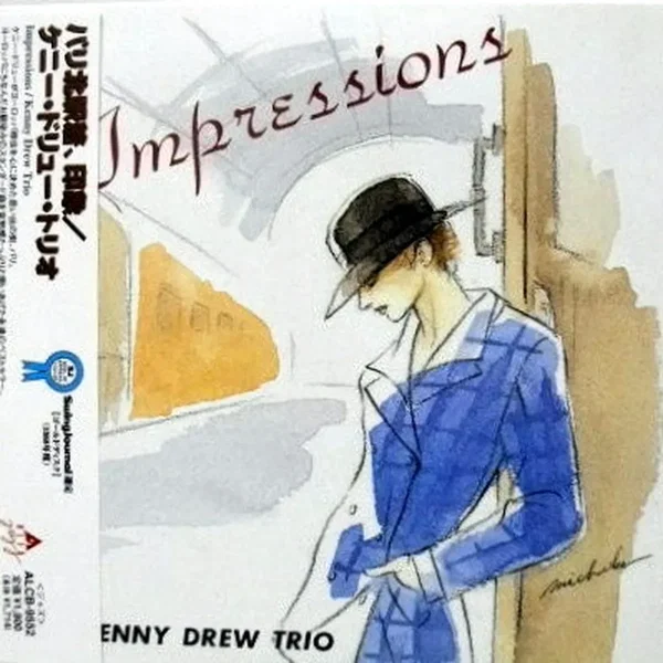 Impressions