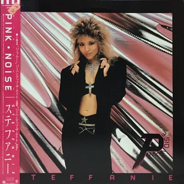 Pink Noise by Steffanie - album cover