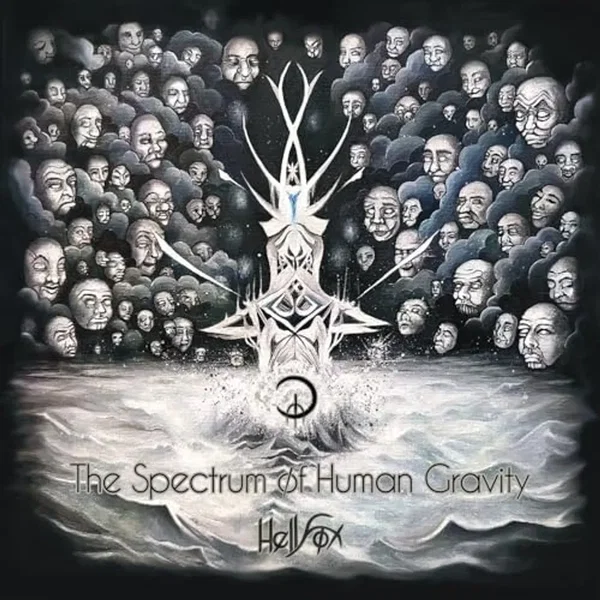 The Spectrum of Human Gravity
