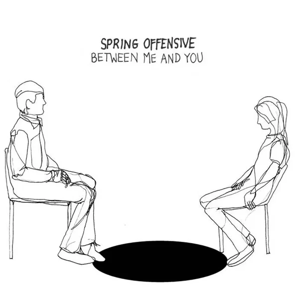 Between Me & You