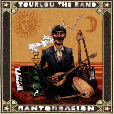 Παντοπωλείον by Tourlou the Band - album cover