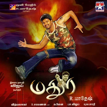 Madhurey