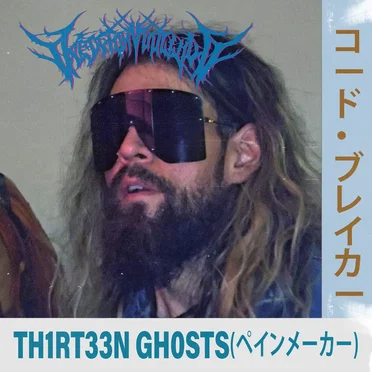 TH1RT33N GH0STS by Vestron Vulture - album cover