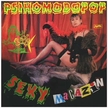Sexy magazin