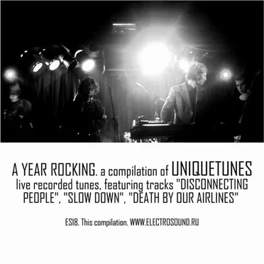 A Year Rocking by Uniquetunes - album cover