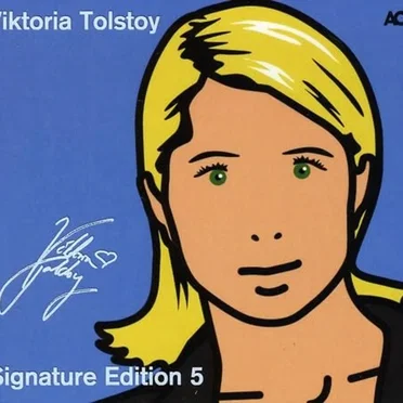 Signature Edition 5