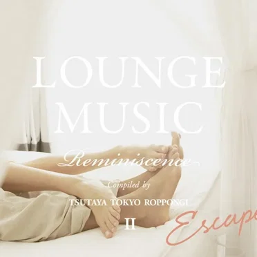 Lounge Music Reminiscence II by Various Artists - album cover