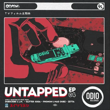 Untapped Vol. 4 by Various Artists - album cover