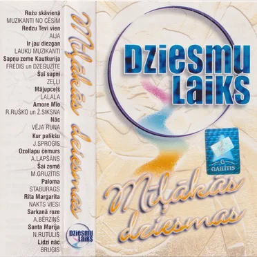 Dziesmu laiks (Mīļākās dziesmas) by Various Artists - album cover