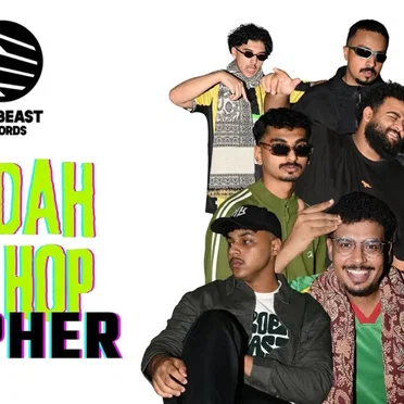 JEDDAH CYPHER 2025 سايفر جدة by Various Artists - album cover