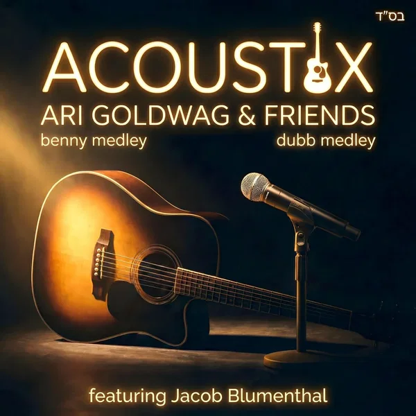 Acoustix (Medley 5 & 6)