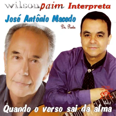 Quando o Verso Sai da Alma - Vol. 1