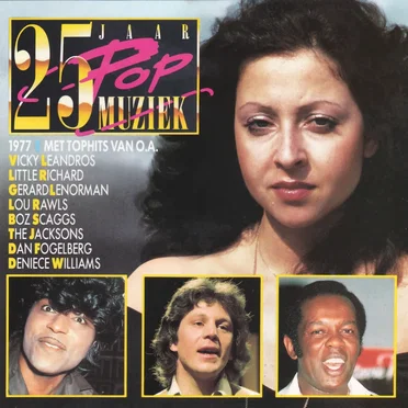 25 Jaar Popmuziek: 1977 by Various Artists - album cover