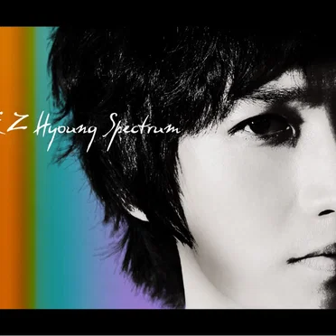 Spectrum by 이지형 - album cover