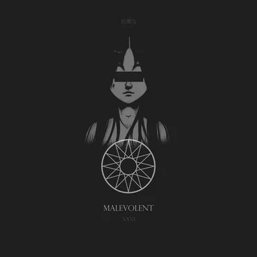Malevolent XXXI by Various Artists - album cover