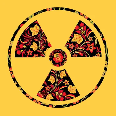 Ой да на рейве